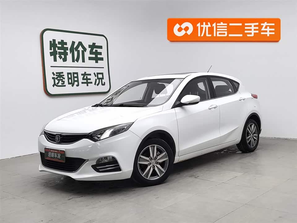 Changan YidongX