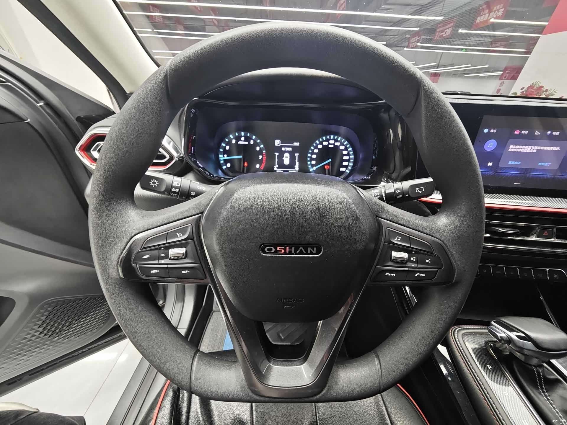 Changan X5, 2021 4