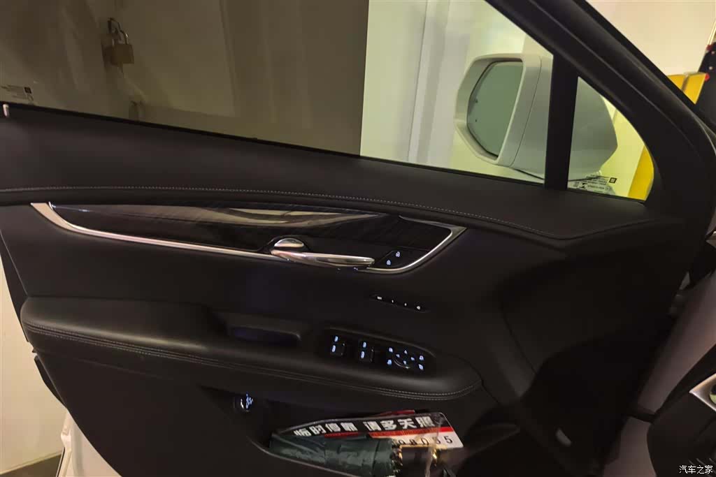 Cadillac XT6, 2021 7