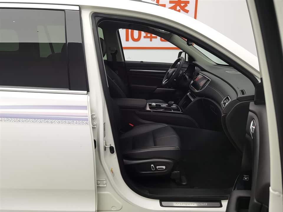 Trumpchi Trumpchi GS8