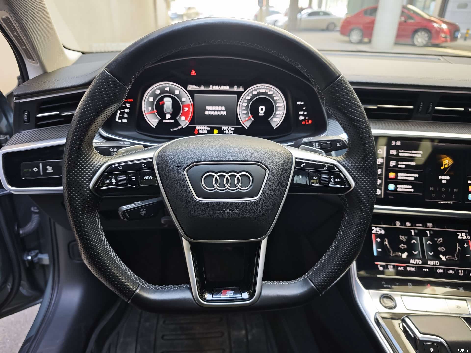 Audi A6, 2021 16