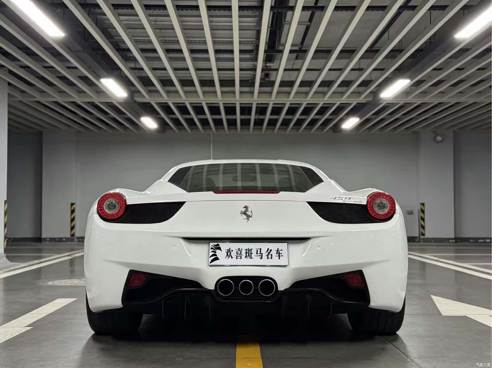 Ferrari 458, 2014 3