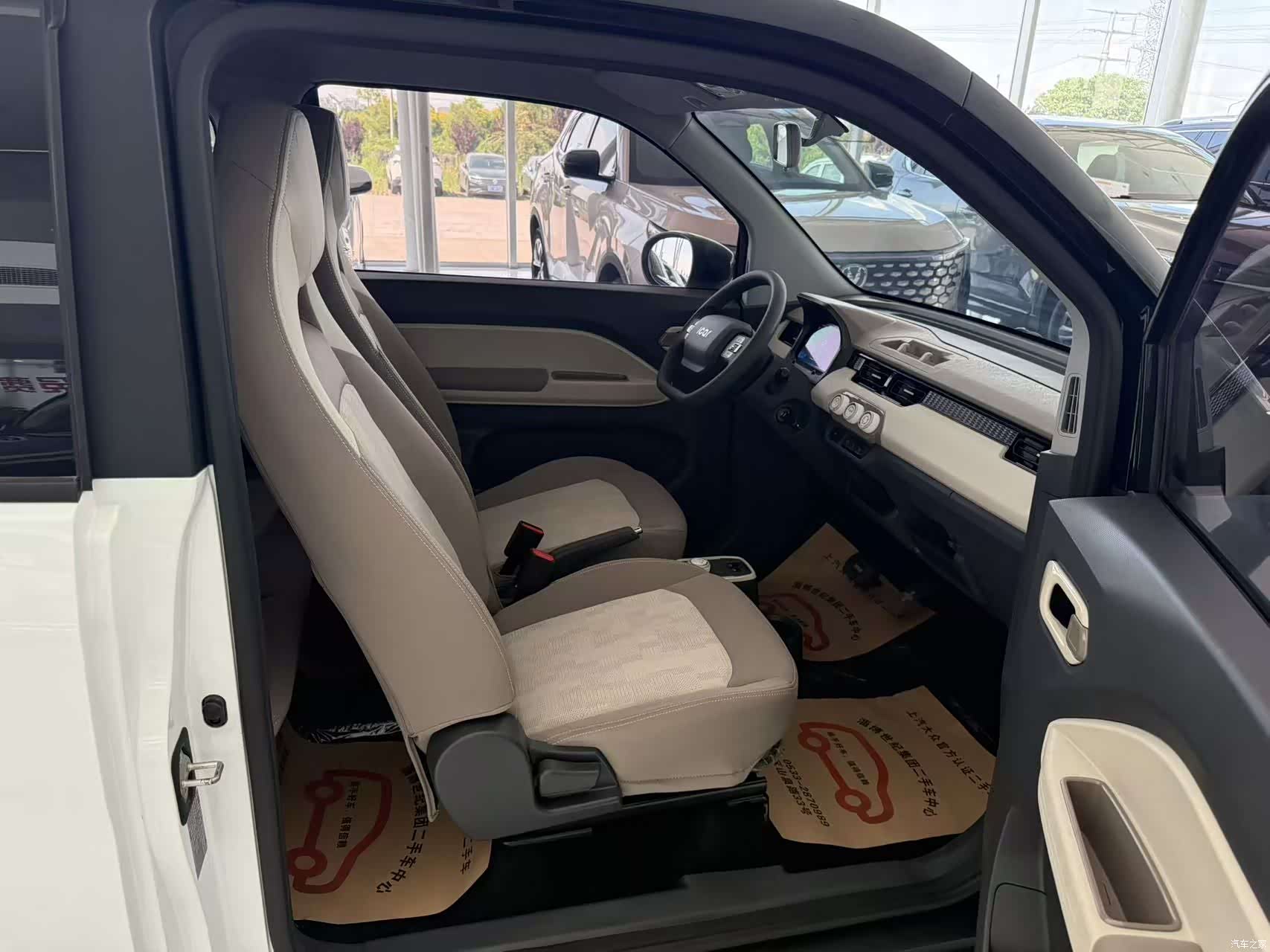 Chery QQ, 2023 11
