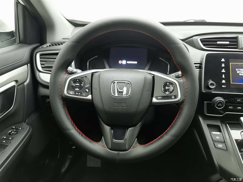Honda CR-V, 2021 11