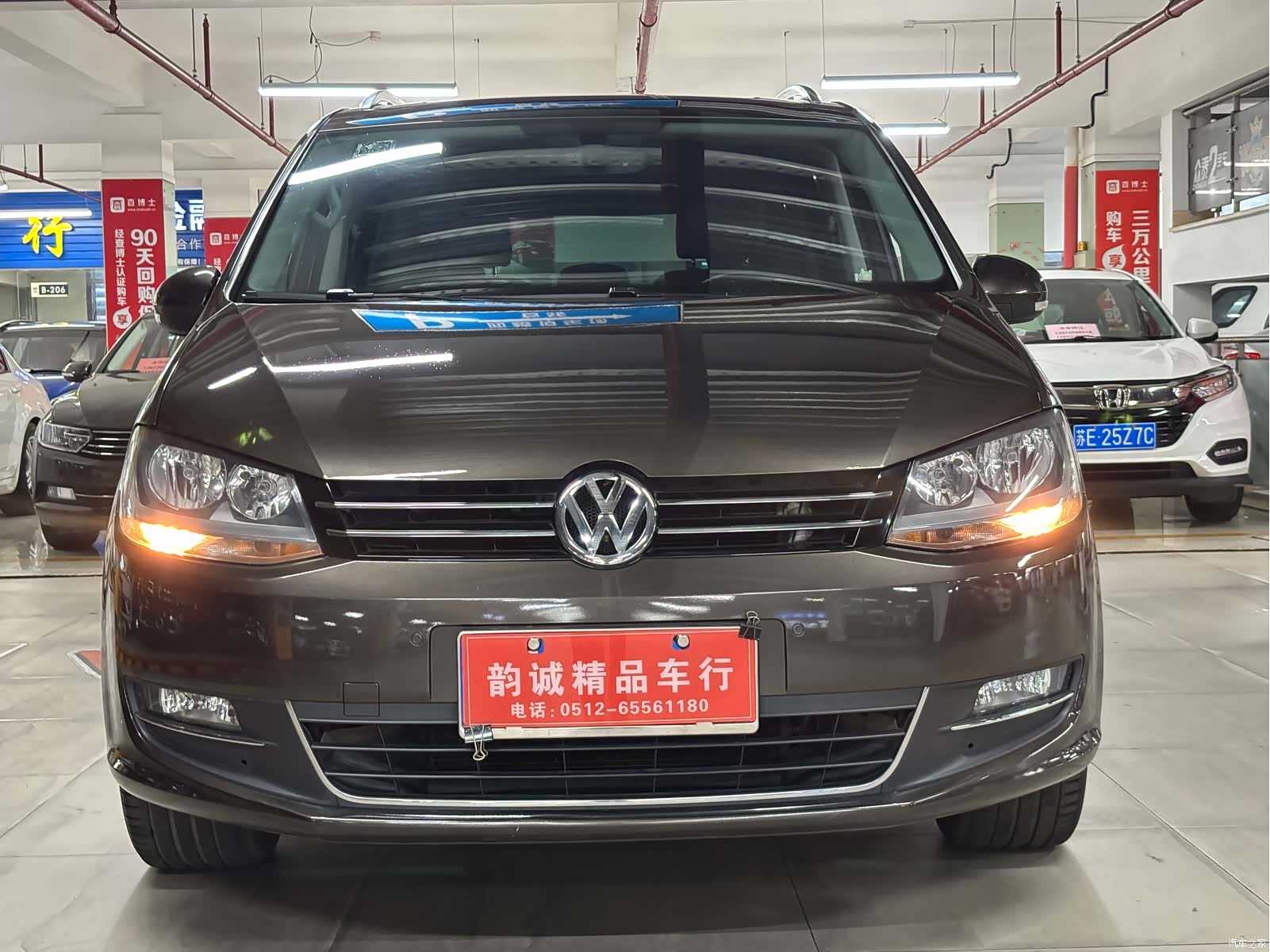 Volkswagen Xia, 2016 2