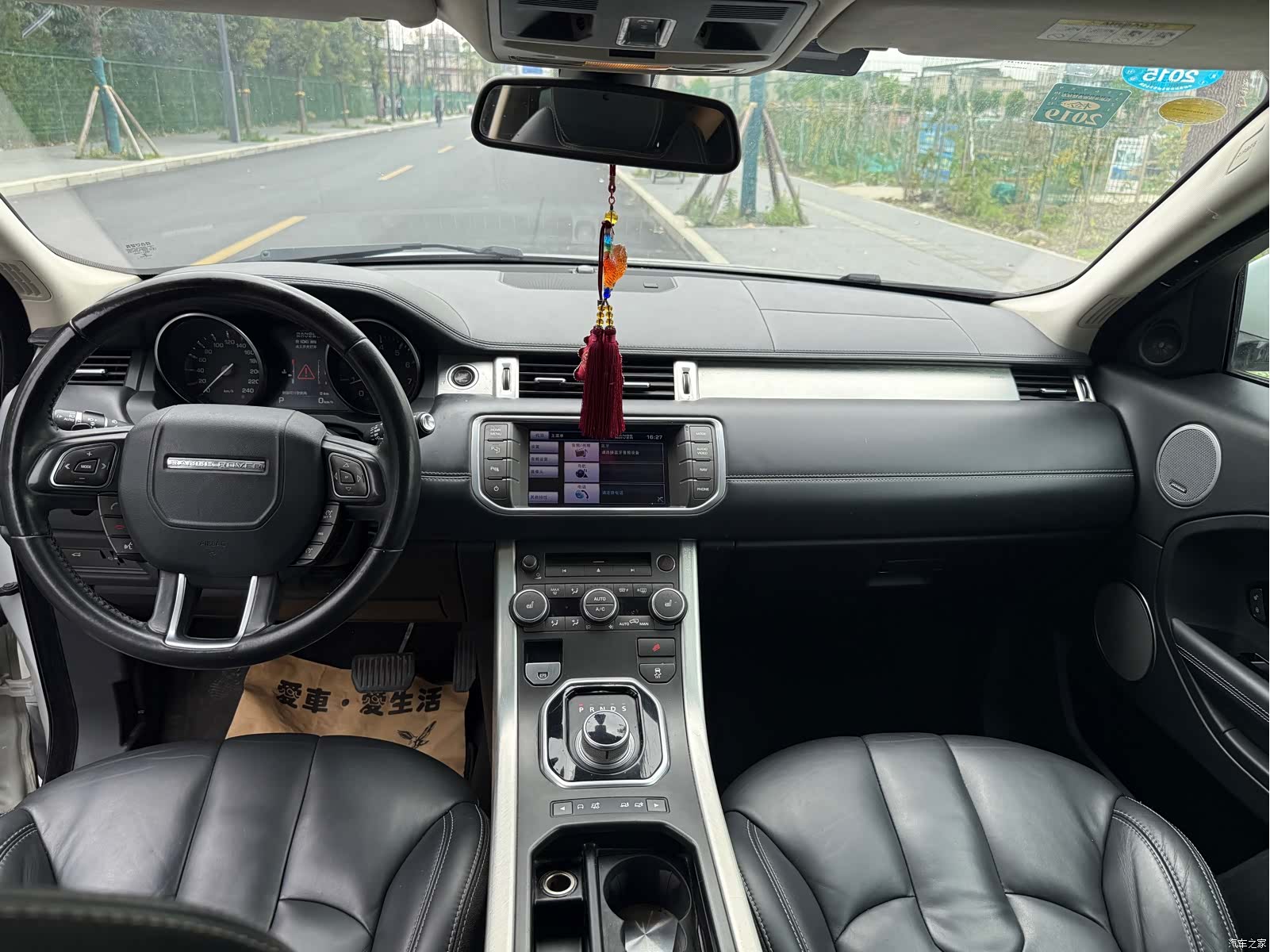 Land Rover Range Rover, 2013 10