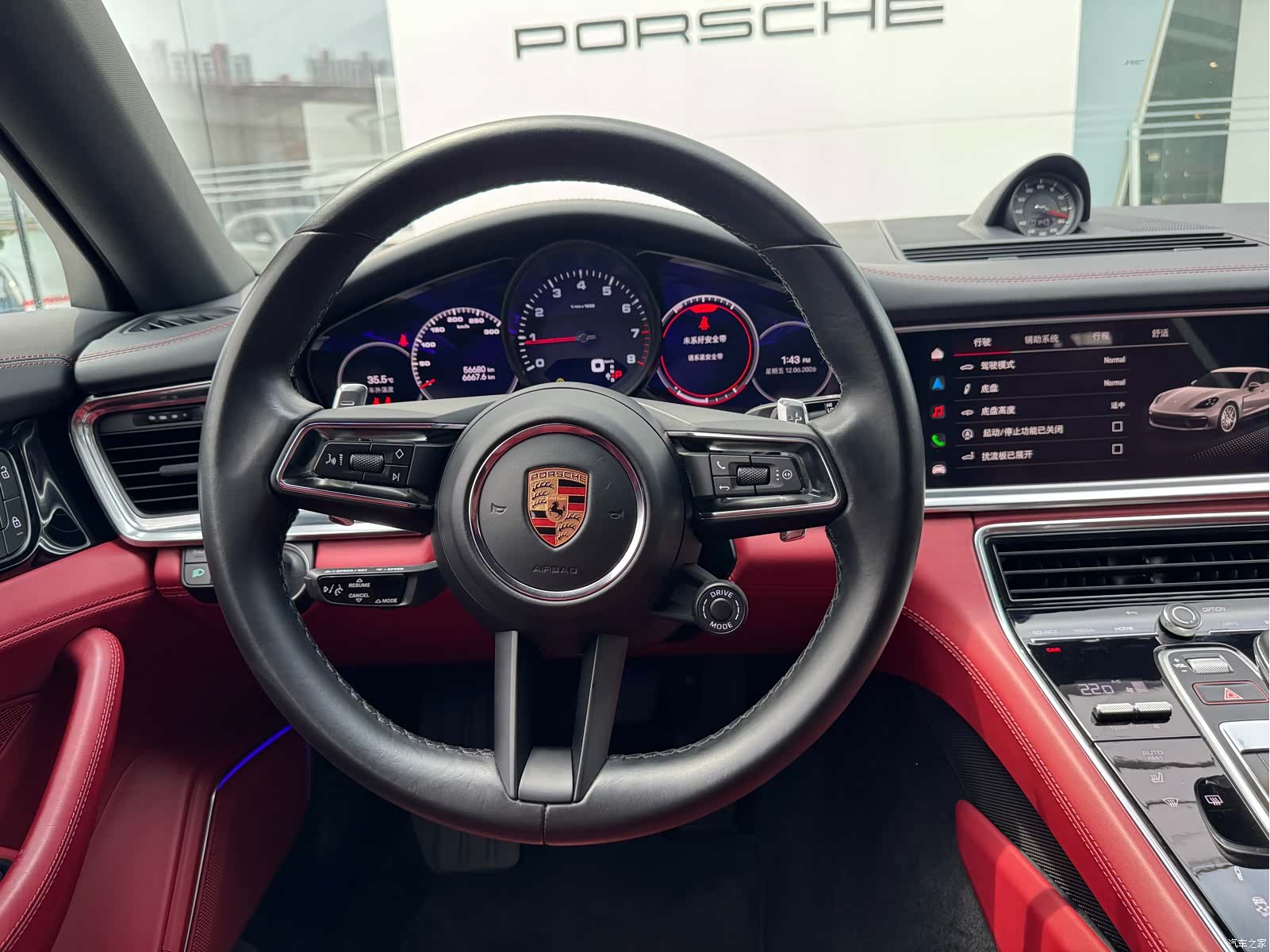 Porsche Panamera, 2023 19