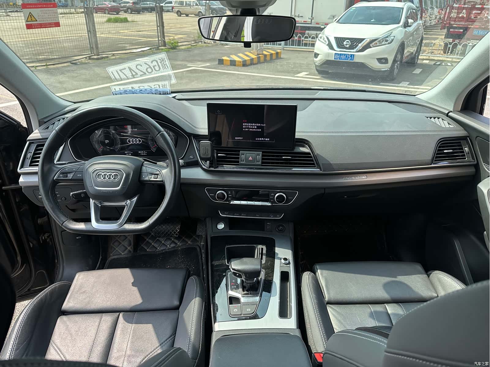 Audi Q5L, 2022 6