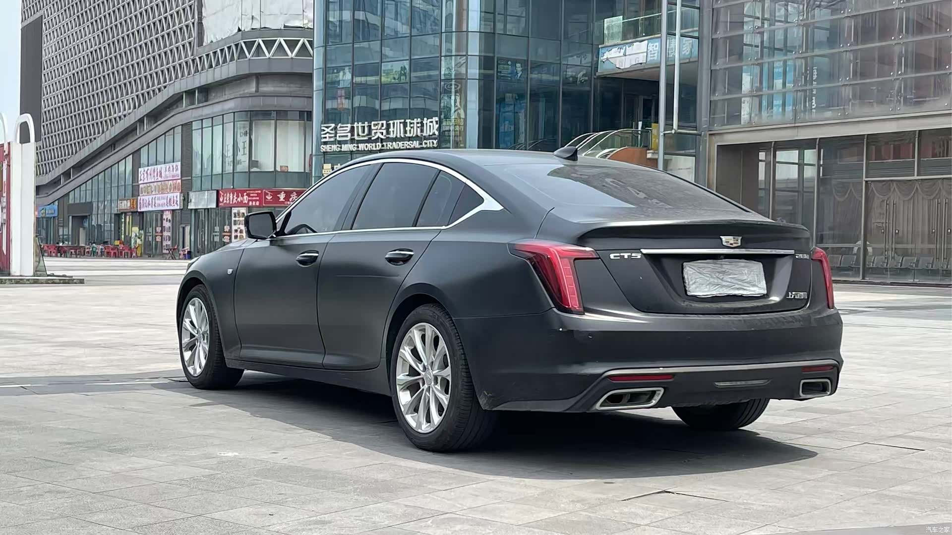Cadillac CT5, 2022 12