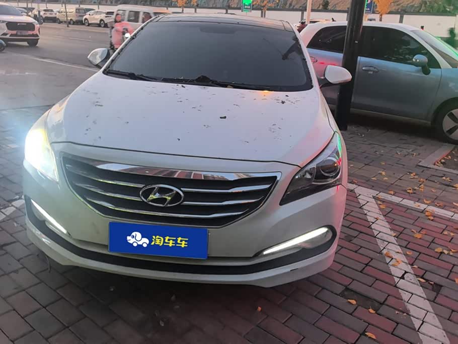 Hyundai Name picture