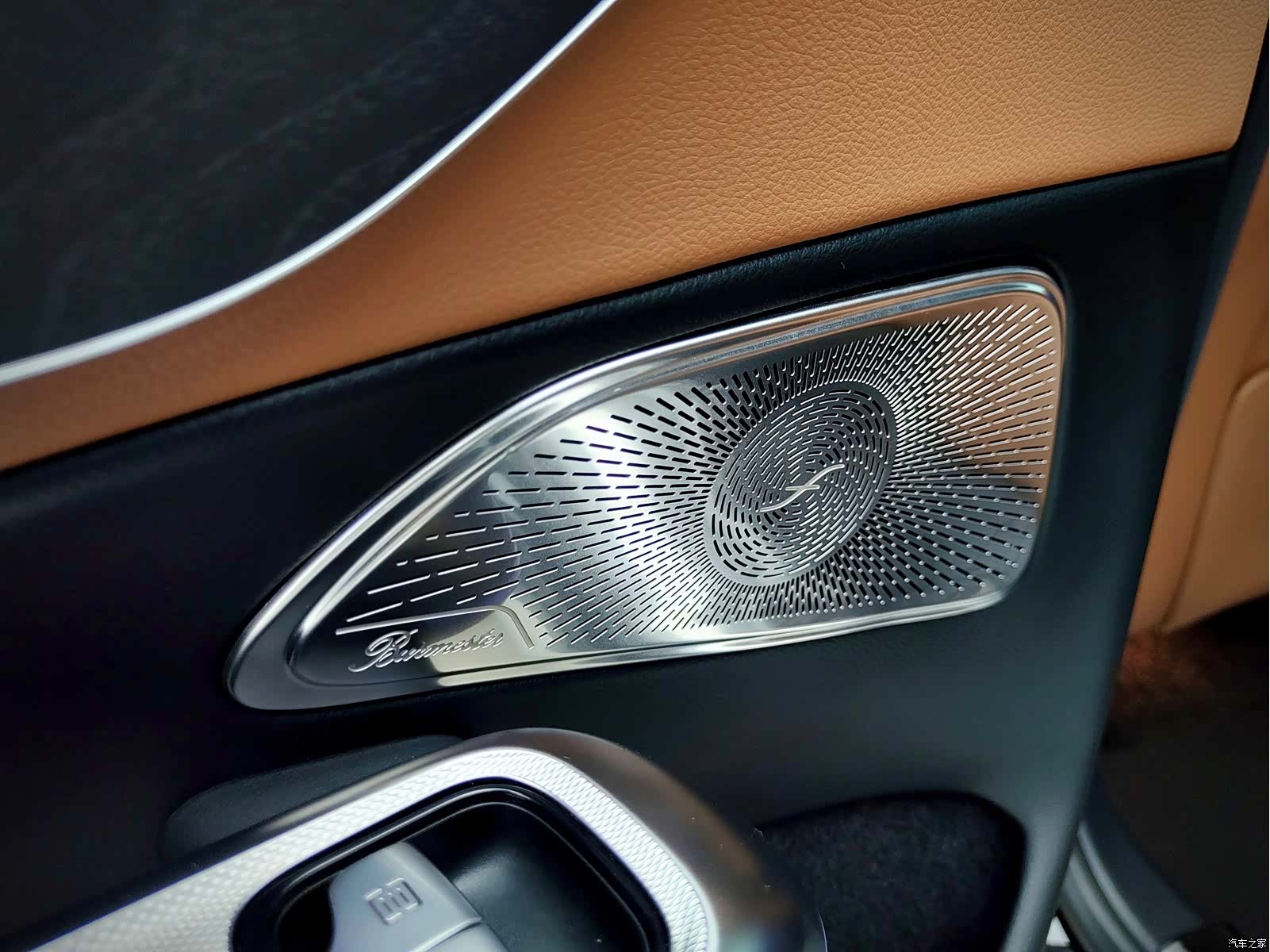Mercedes-Benz E-Class, 2024 26