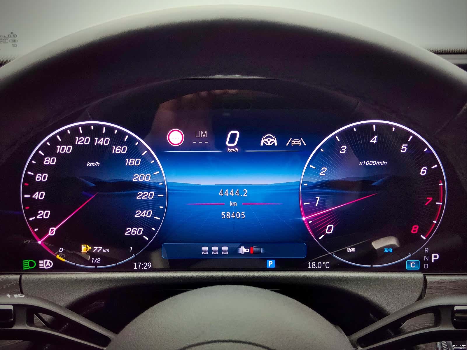 Mercedes-Benz E-Class, 2024 23