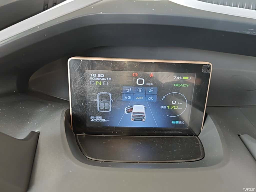 Wuling E200, 2019 12