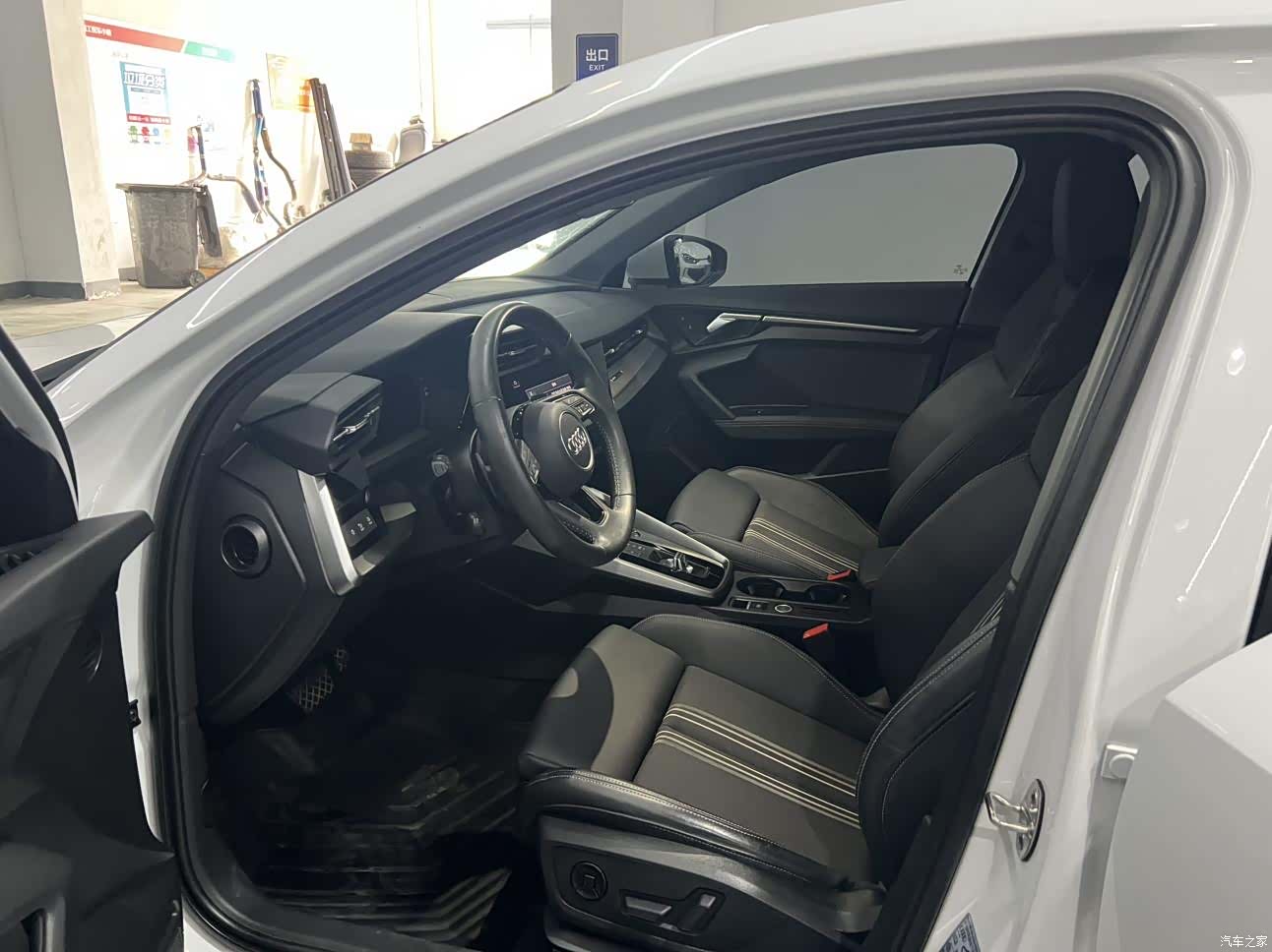 Audi A3, 2022 7