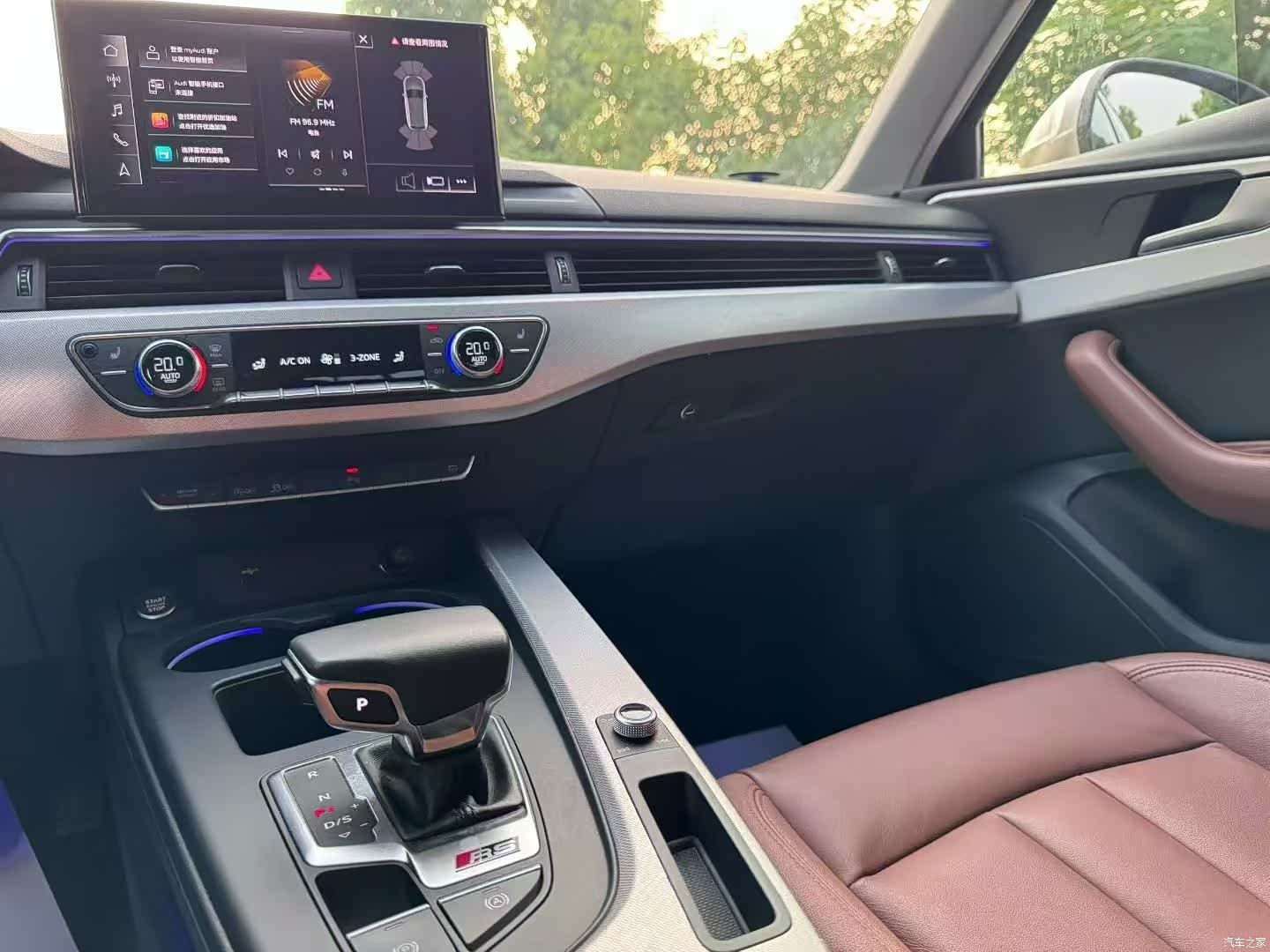 Audi A4, 2021 9