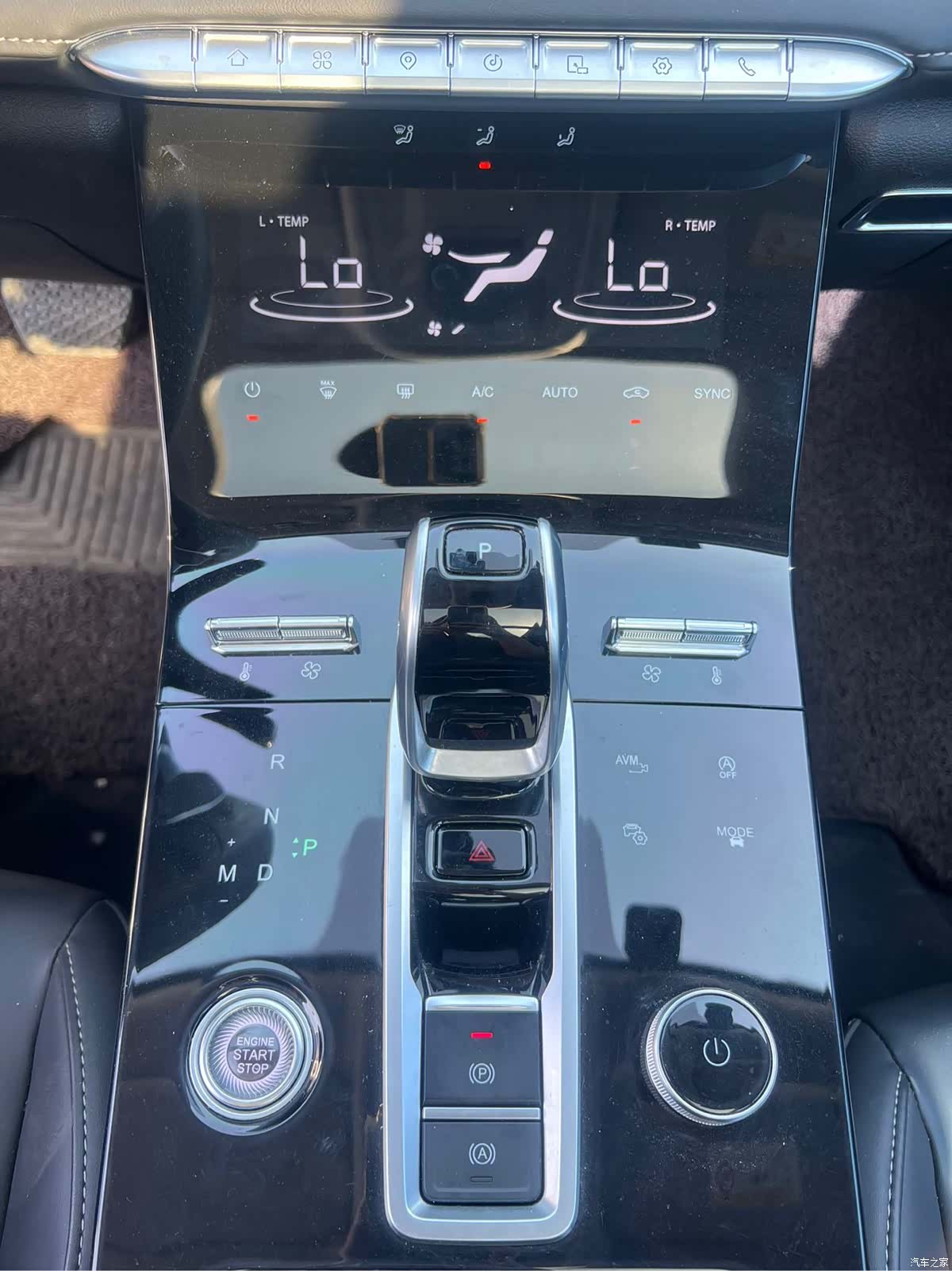 Chery Tiggo 8 Plus, 2021 15