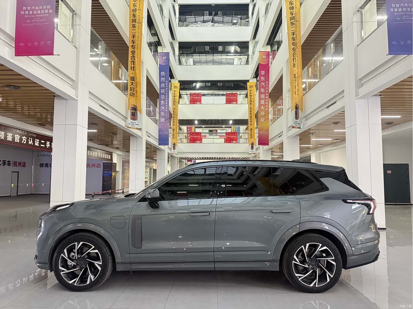 Lynk & Co 02, 2022 18