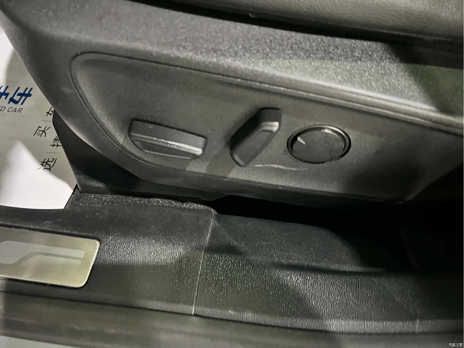 Ford Escape, 2020 16