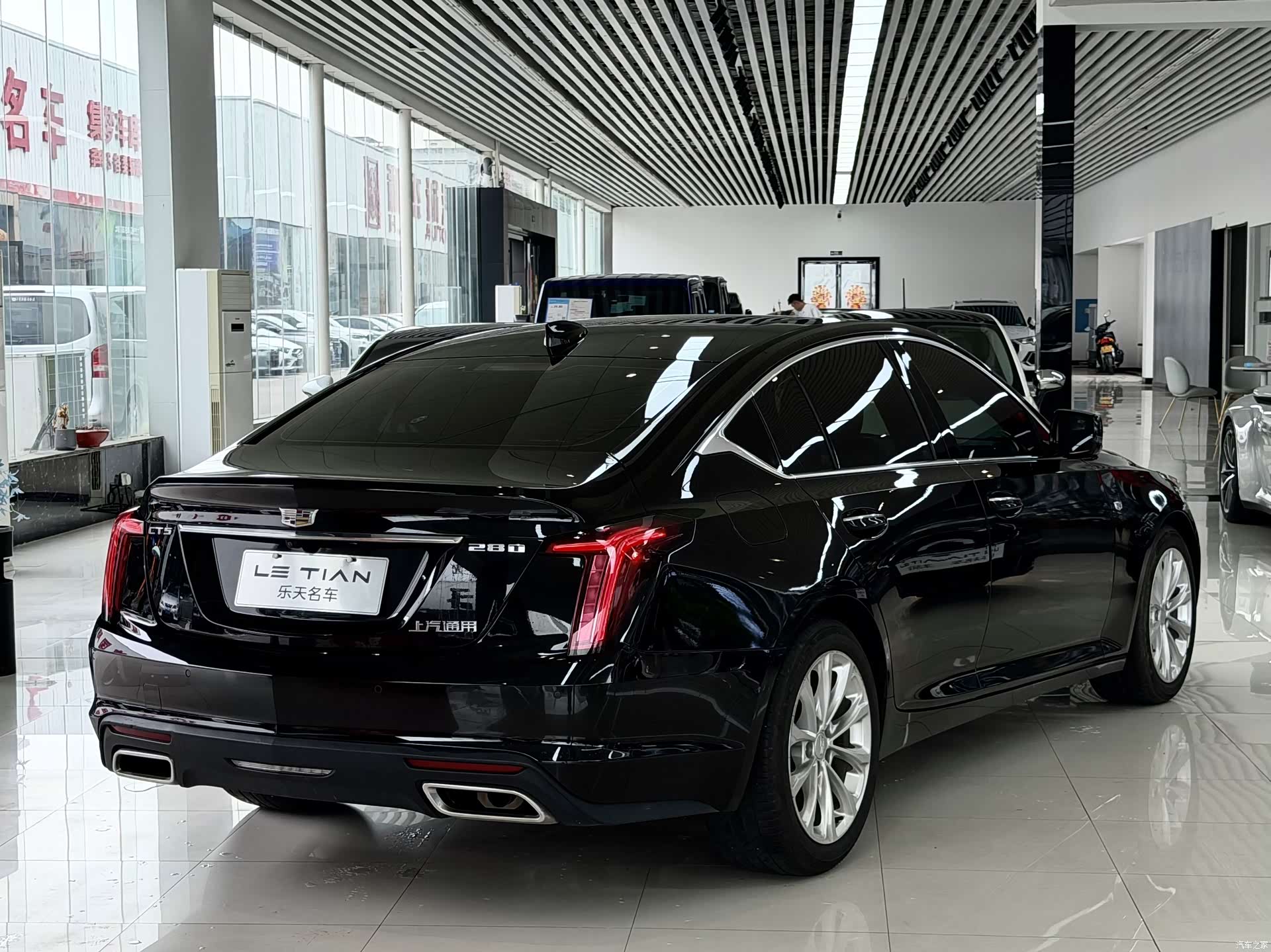Cadillac CT5, 2023 6