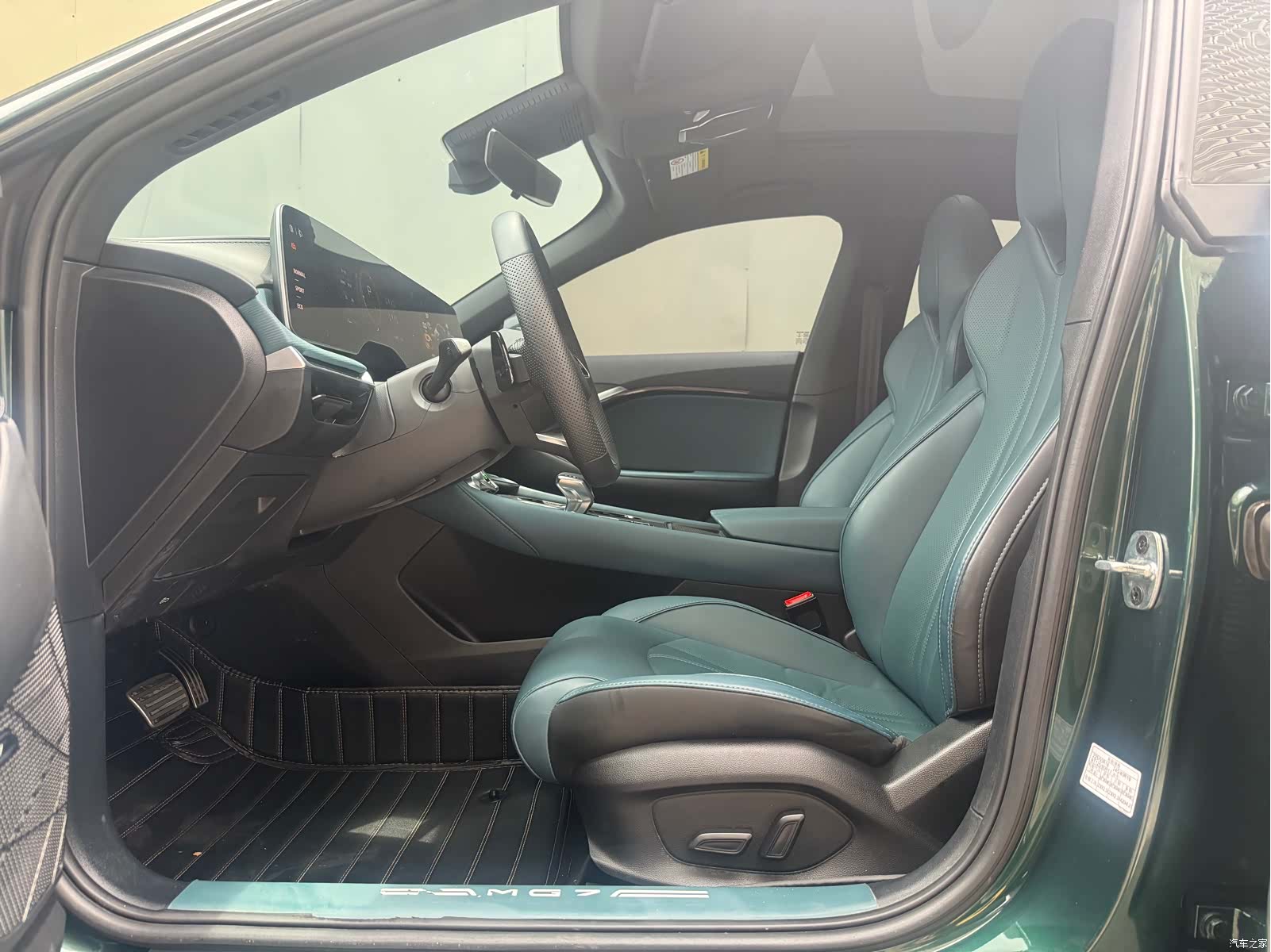 MG MG7, 2023 все фото