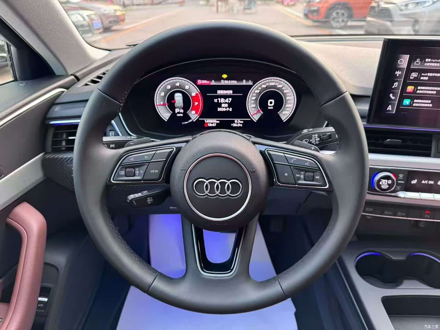 Audi A4, 2021 8