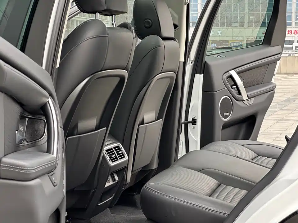 Land Rover Discover sports