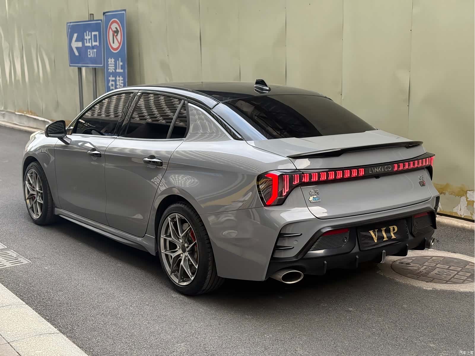 Lynk & Co 02, 2023 11