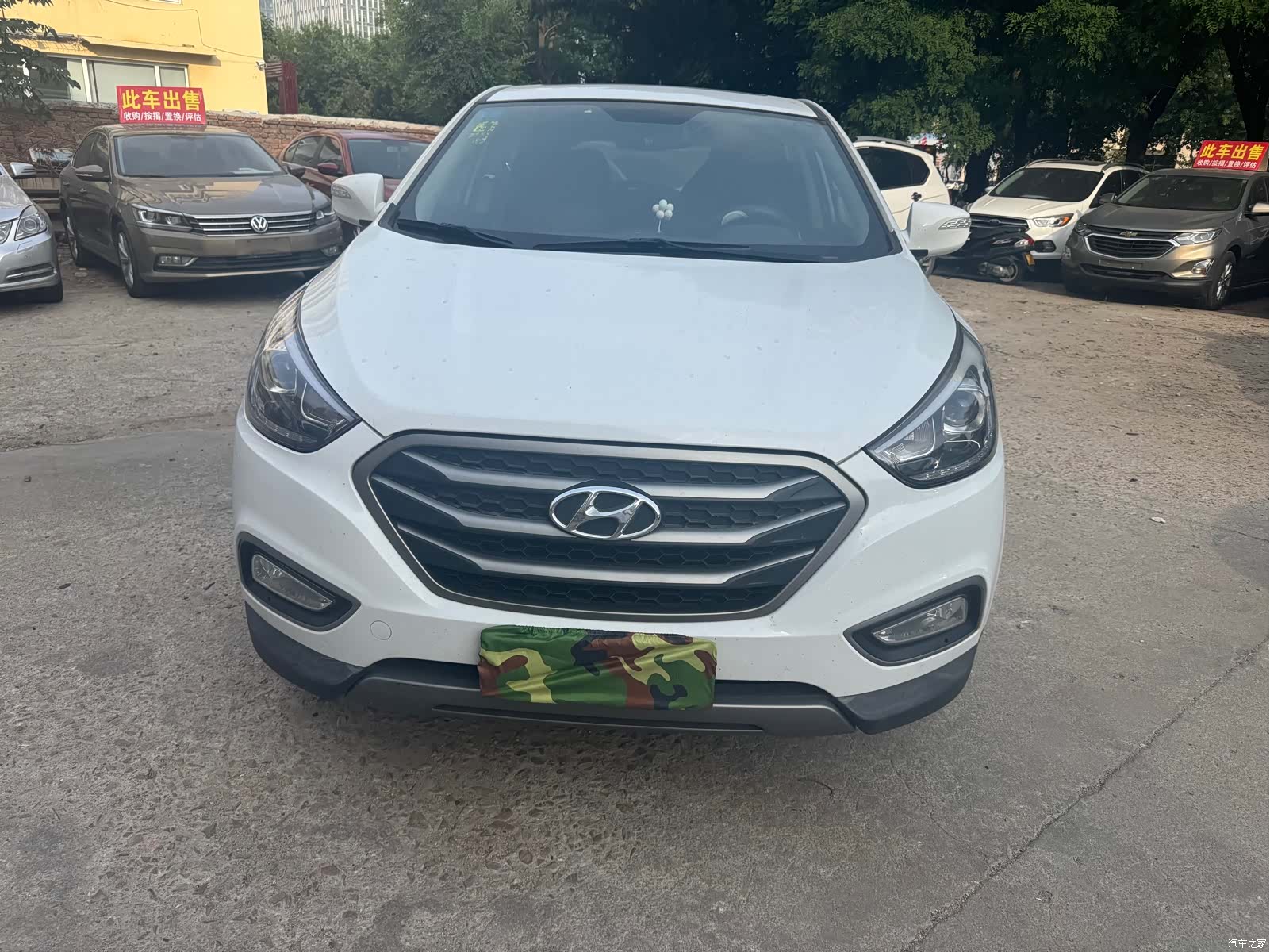 Hyundai ix35, 2013 2