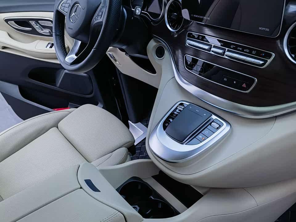 Mercedes-Benz V-class