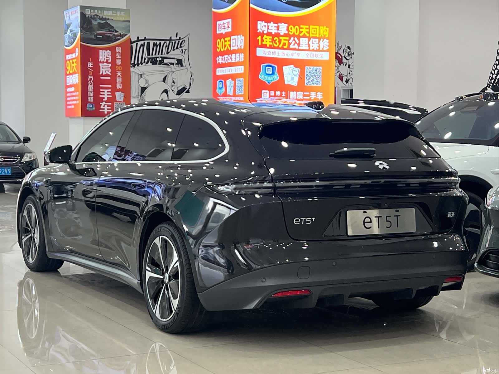 NIO ET5, 2024 4