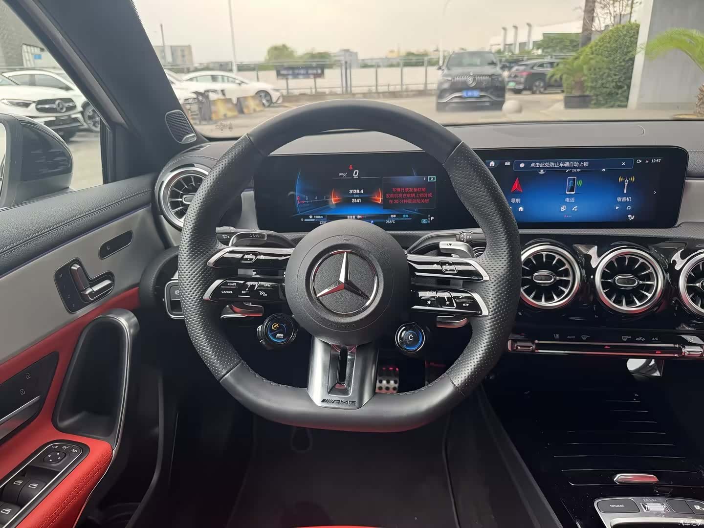 Mercedes-Benz A-Class, 2025 17