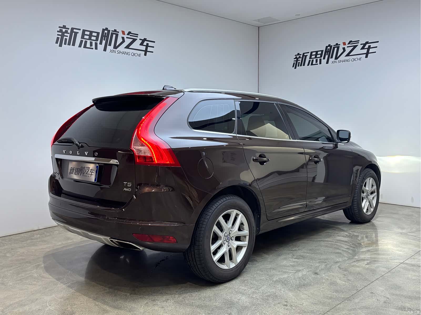 Volvo XC60, 2016 все фото