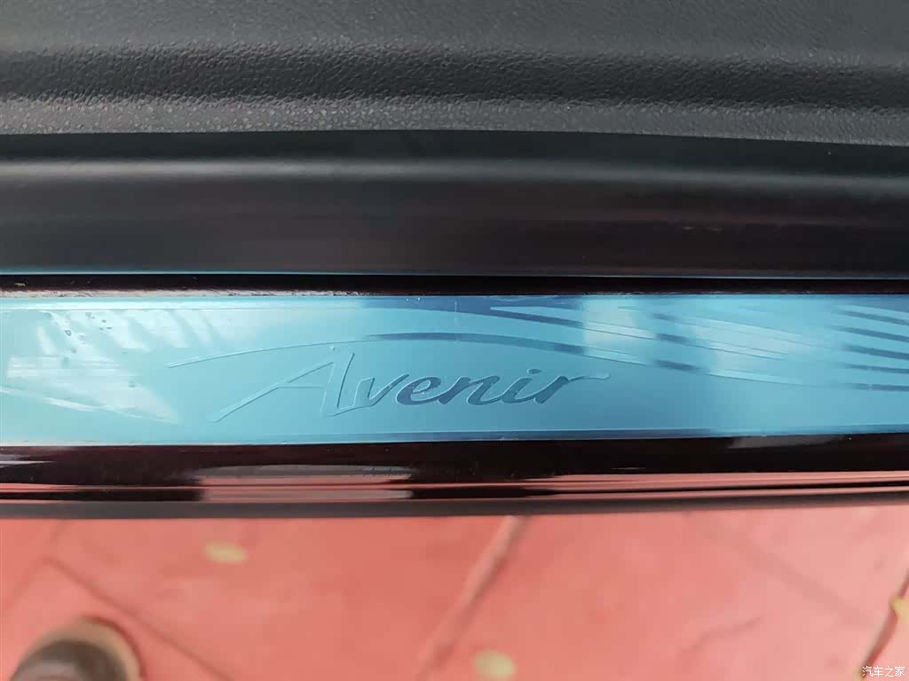 Buick Envision Plus, 2023 все фото
