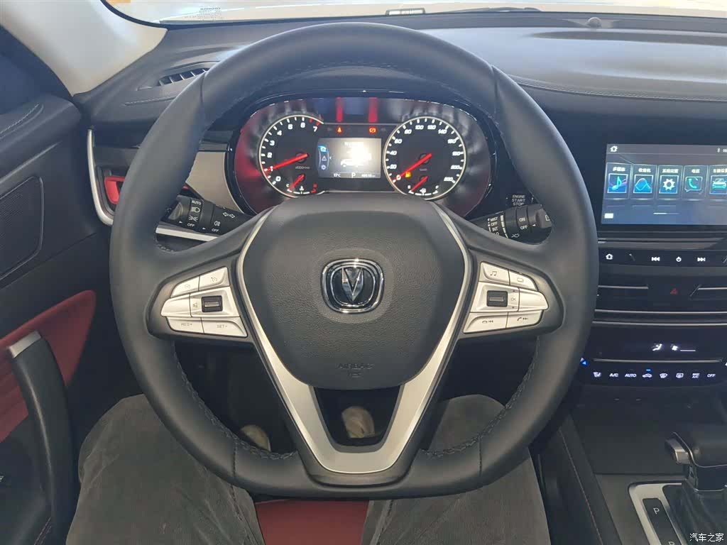 Changan CS35, 2021 7