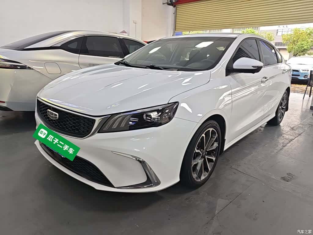 Geely Binray, 2021 2