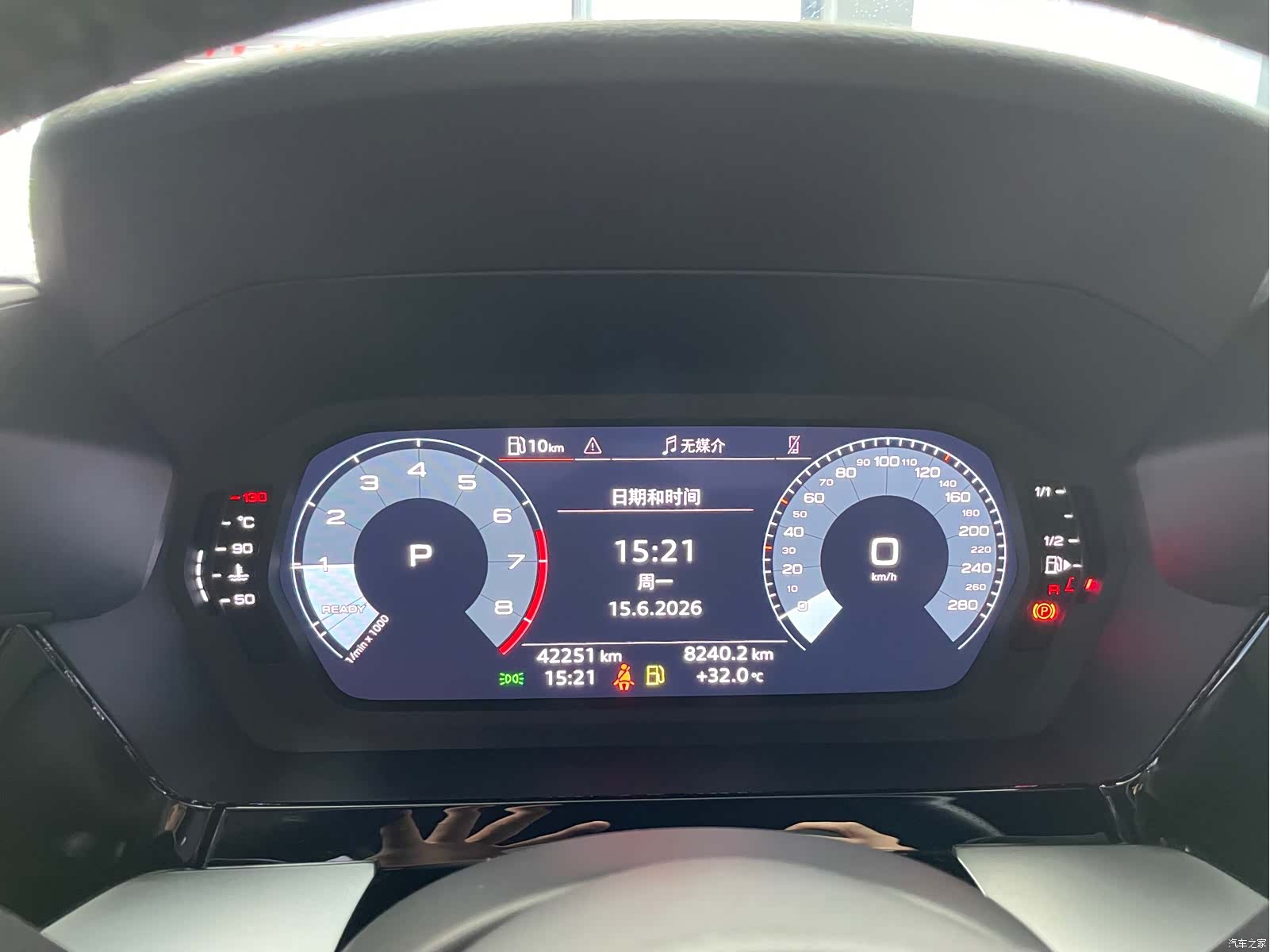 Audi A3, 2022 12