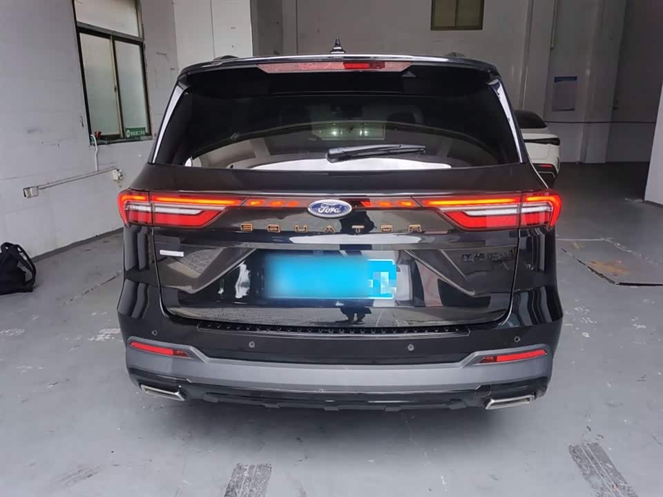Ford Lingyu
