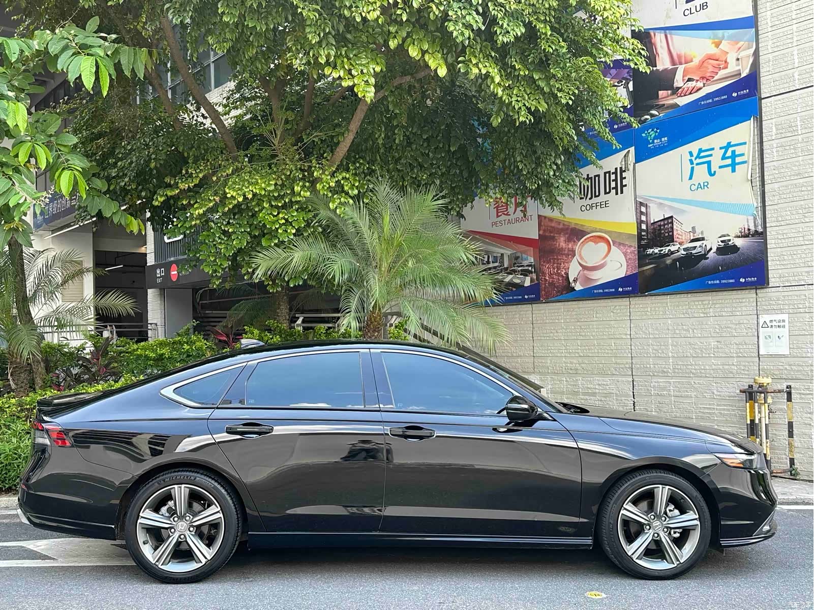 Honda Accord, 2024 25