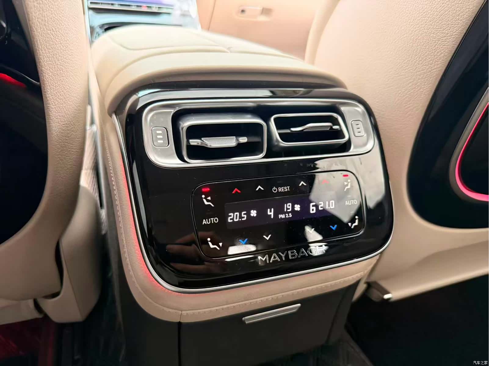 Maybach S-Class, 2024 7