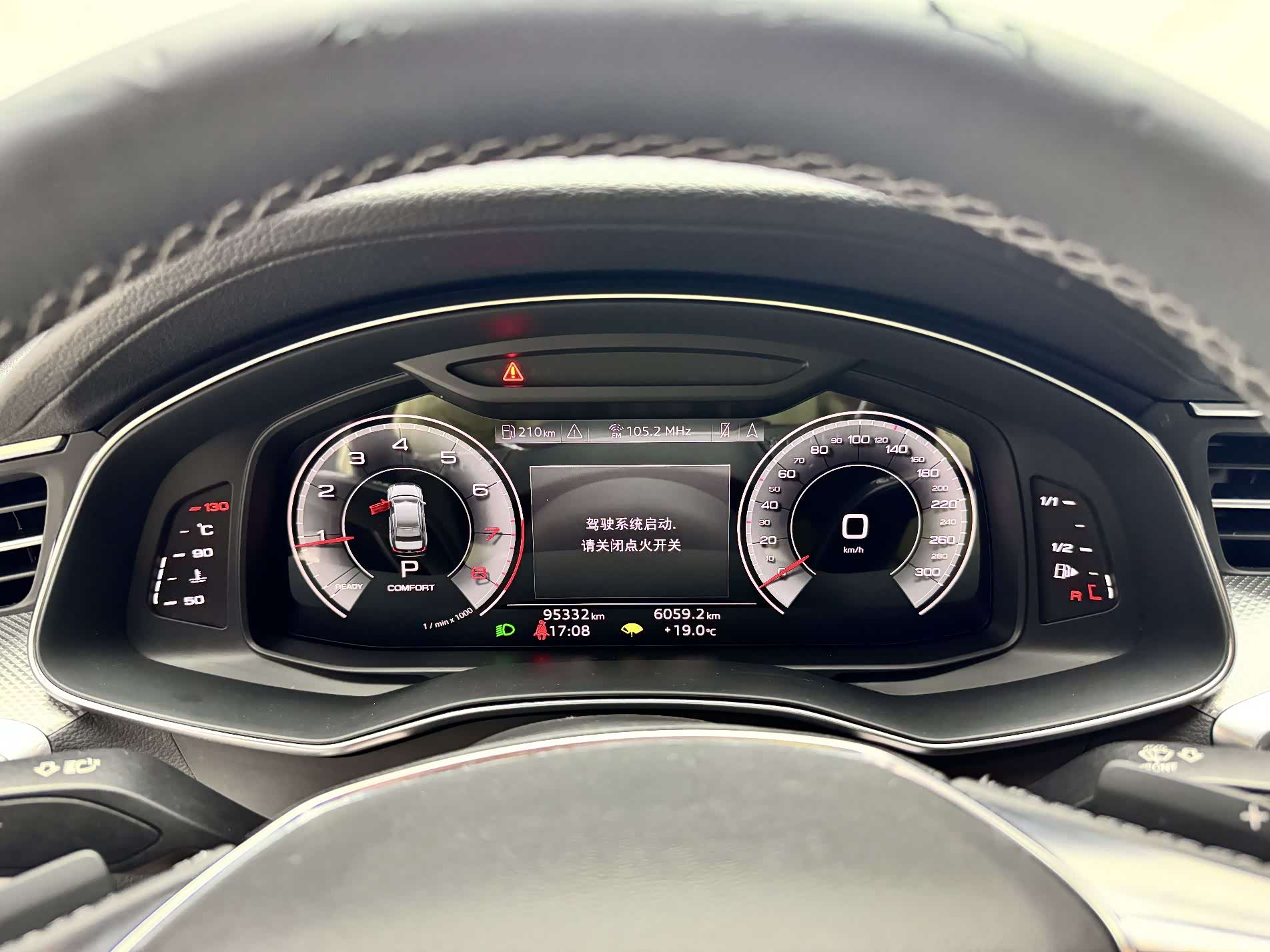 Audi A6L, 2022 15