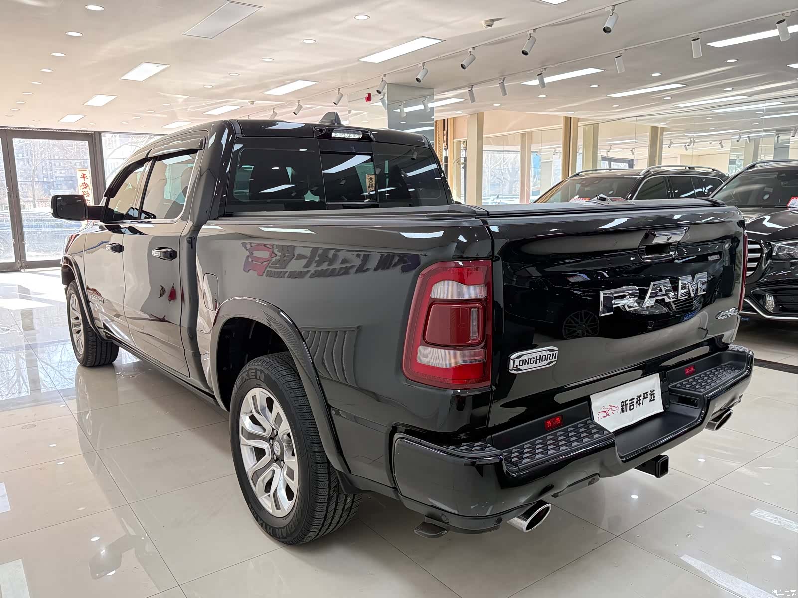 RAM Trucks, 2023 18