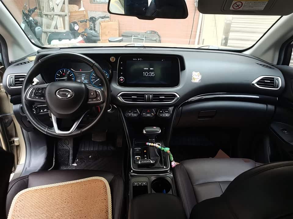 Trumpchi Trumpchi GS4