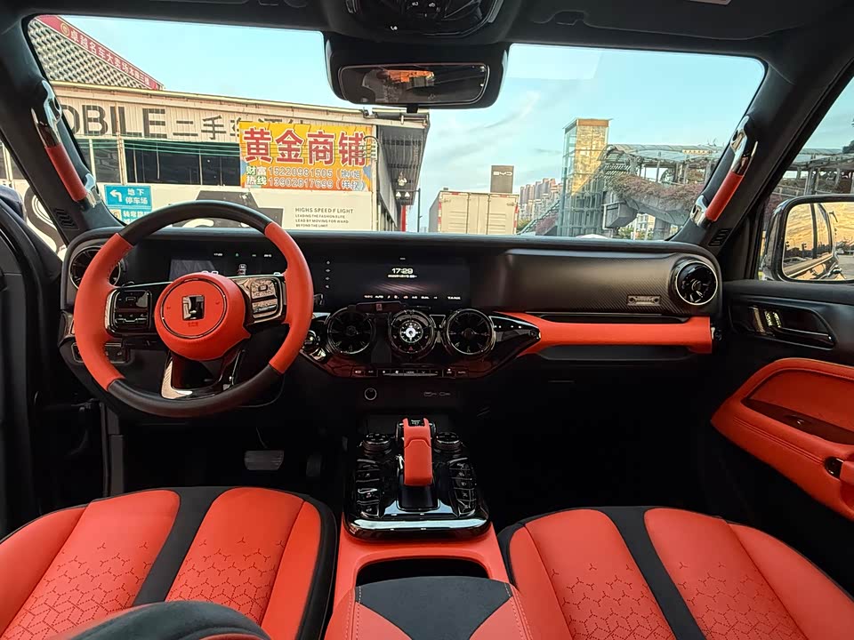 CrossBoundary Co-creation tank 300