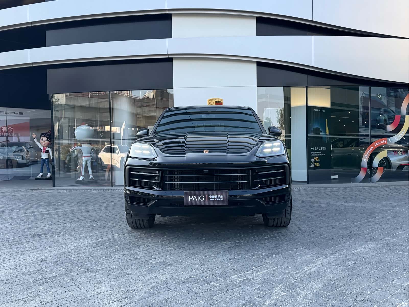 Porsche Cayenne, 2025 2