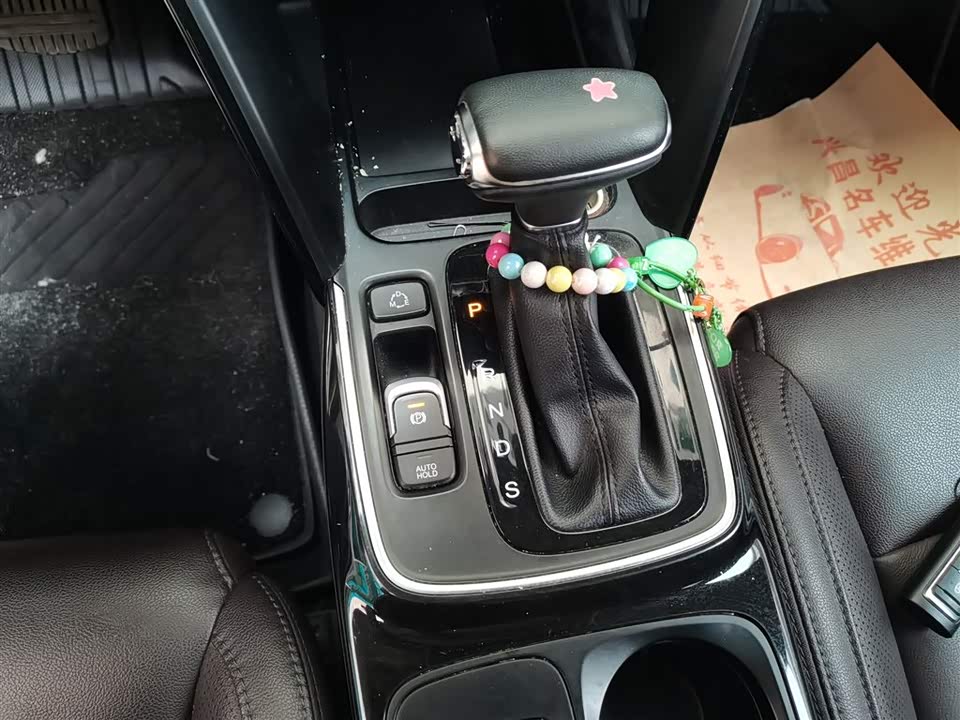 Trumpchi Trumpchi GS4