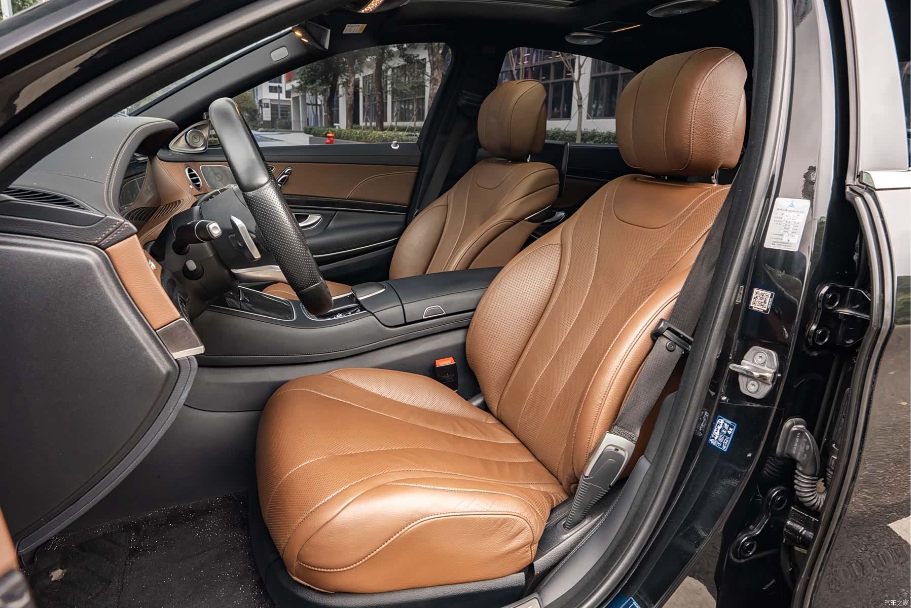 Mercedes-Benz S-Class, 2020 18