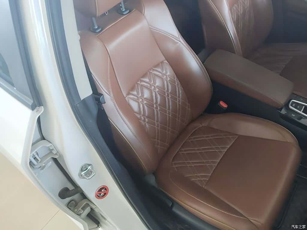 Honda Crider, 2020 20
