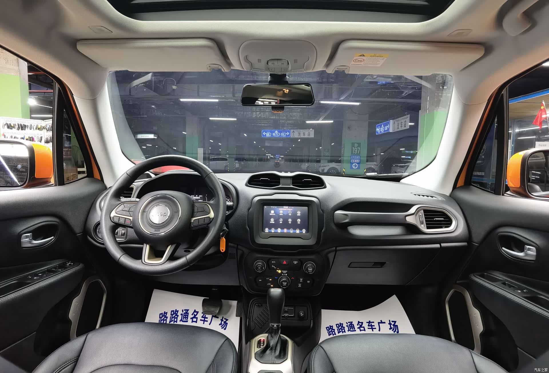 Jeep Renegade, 2019 6