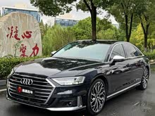 �µ�S8 2022�� S8L 4.0TFSI quattro ��ذ�