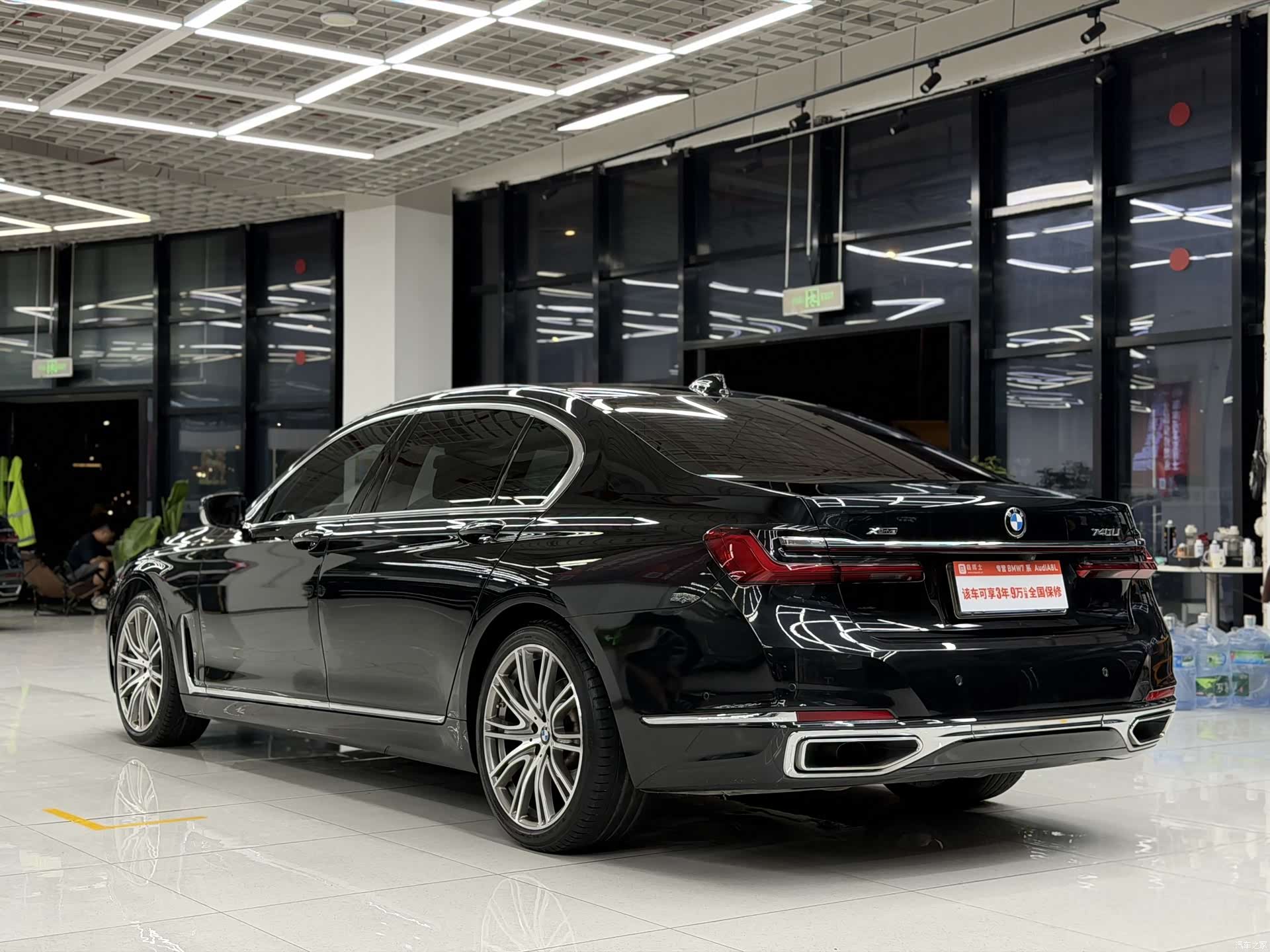 BMW 7 Series, 2022 6